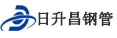 屯昌泄水管,屯昌铸铁泄水管,屯昌桥梁泄水管,屯昌泄水管厂家
